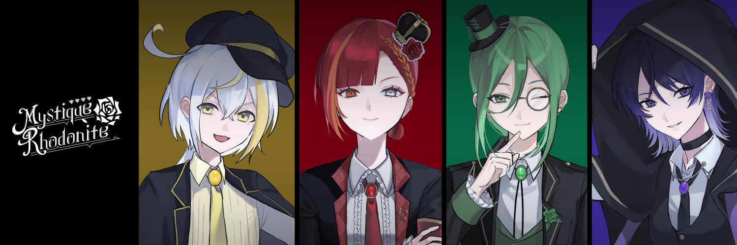 ミスロナ🌹🕯@男装女子歌い手グループ banner