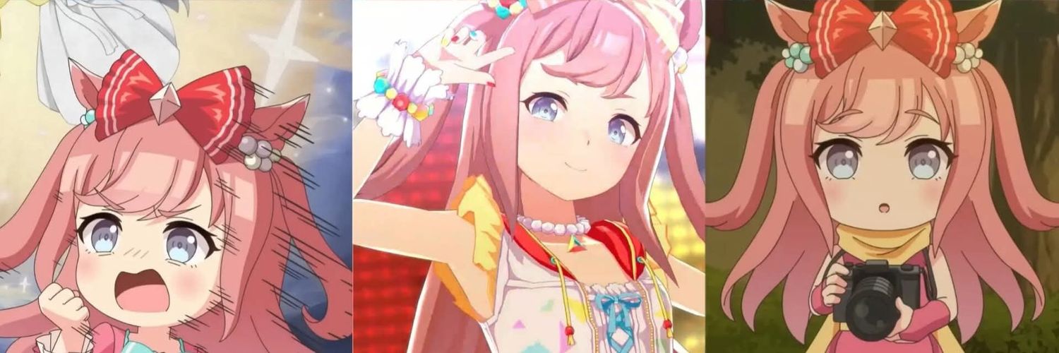Ｄｕｂｉｏｕｓ ᴘᴇʀsᴏɴ ☆ banner