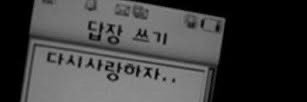 깜고 banner