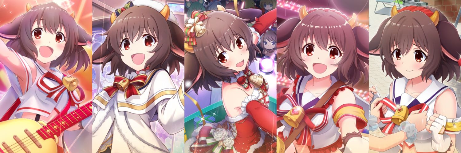 ぐり banner