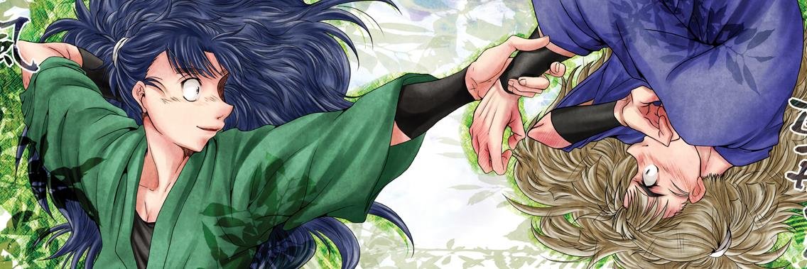 adamu_k's profile banner image