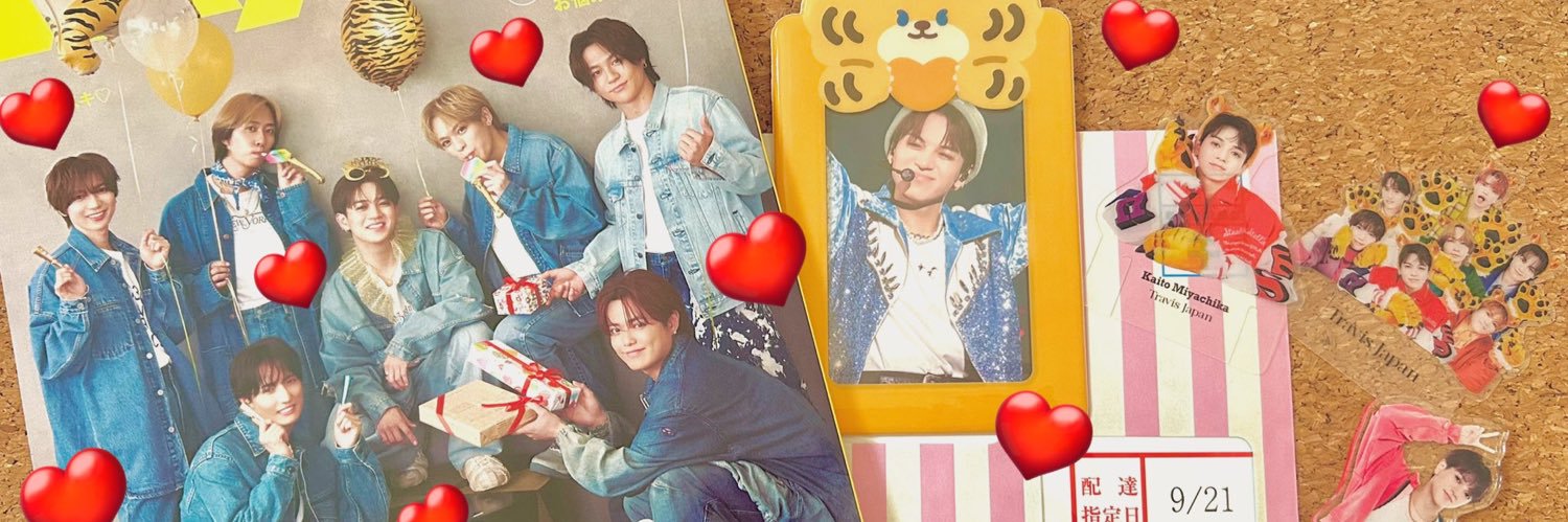 𝗬 𝘂 𝗻 👶🏼🏹 banner