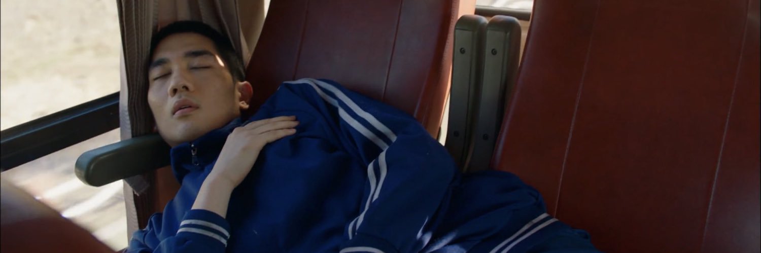 엄자's banner