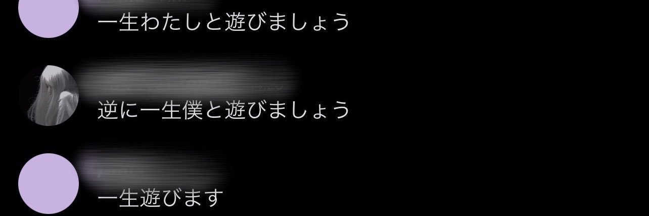 にゃあさん banner