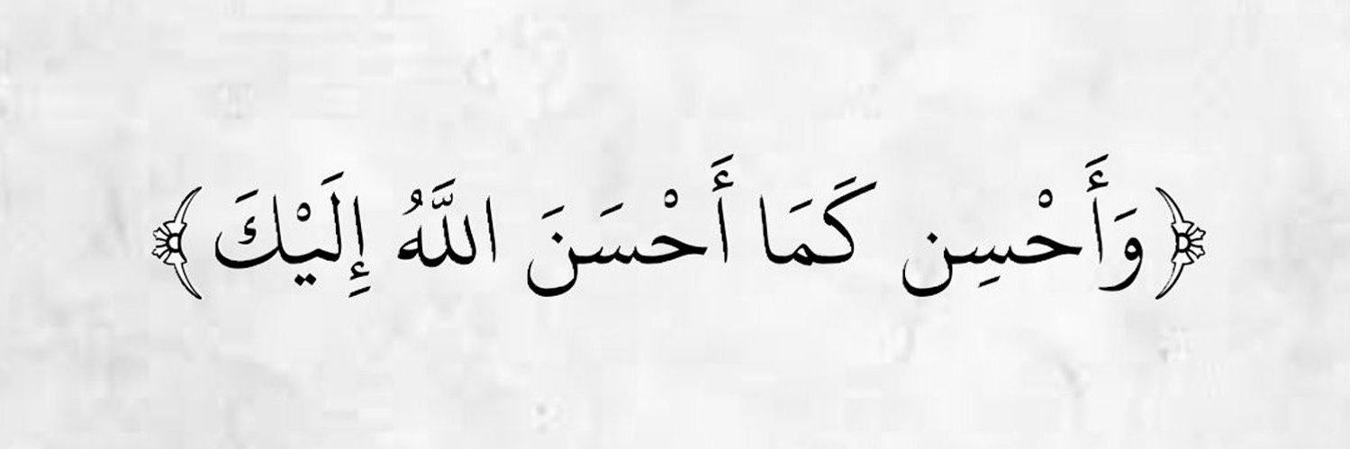 _noura_30's profile banner image