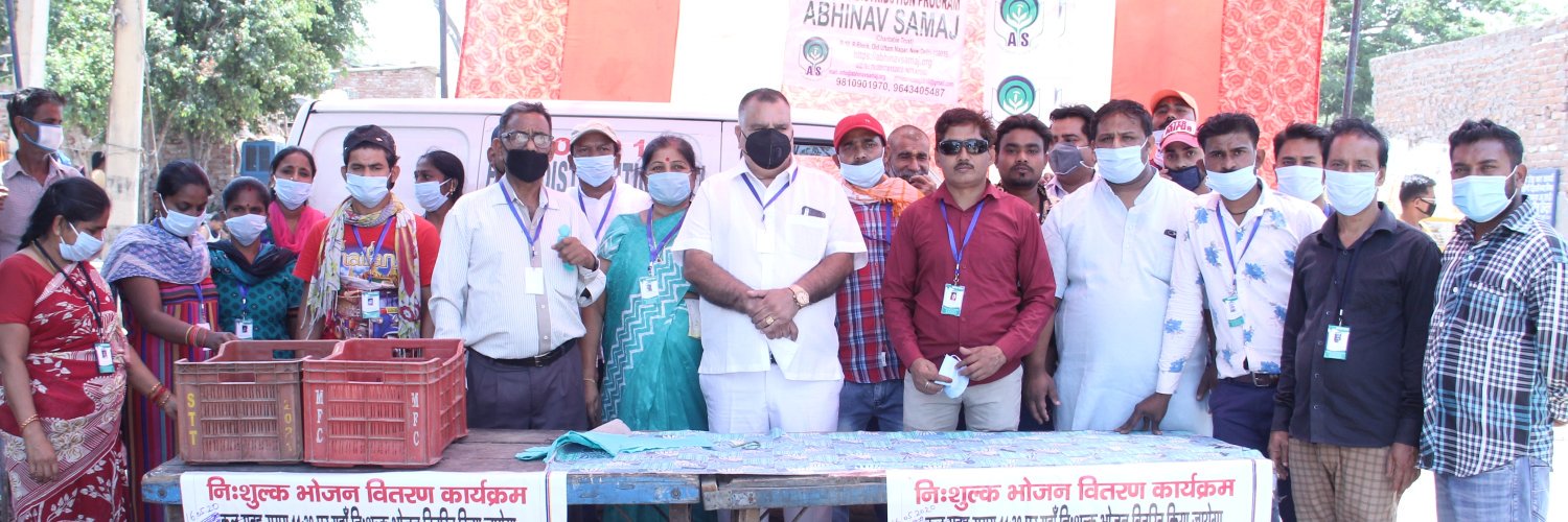 abhinavsamaj201's profile banner image