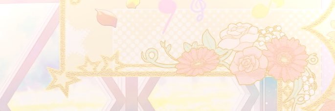 めあ banner
