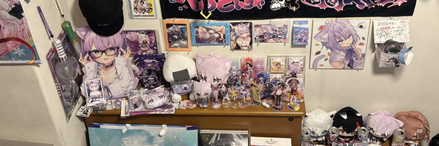 りぱちぃ🍙🥐🌲🌽 banner