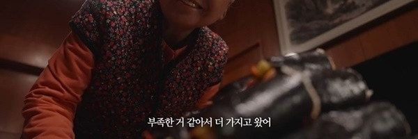 sanesanye's profile banner image