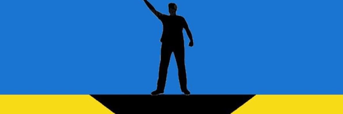 Ann Byrne banner