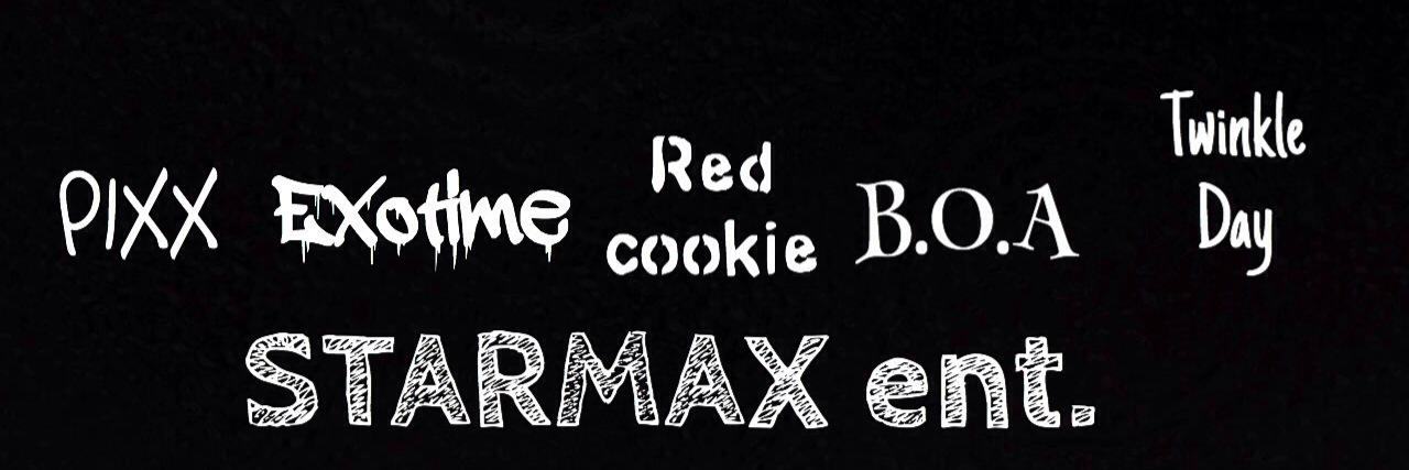 StarMax Entertaiment banner