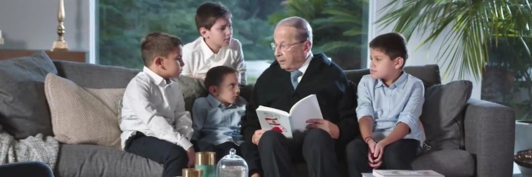 🇱🇧Êďđý🇱🇧 banner