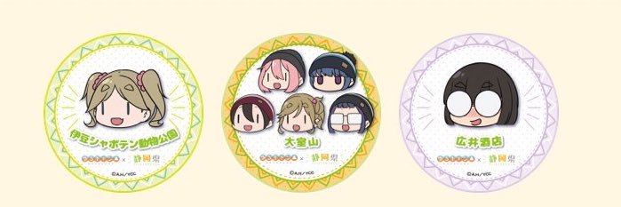 prmmma's profile banner image