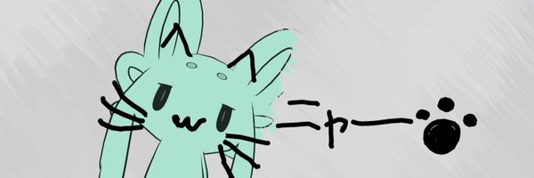 ShiroVrchat Profile Banner