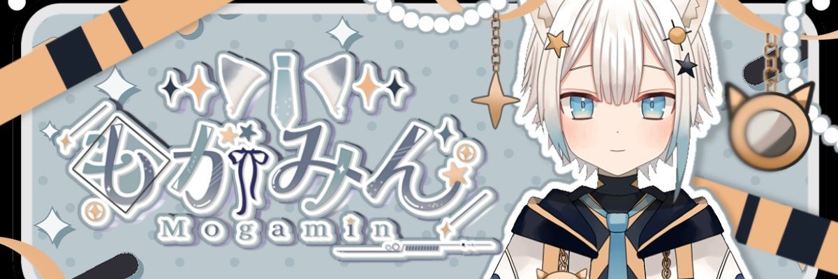 もがみんTwitch banner