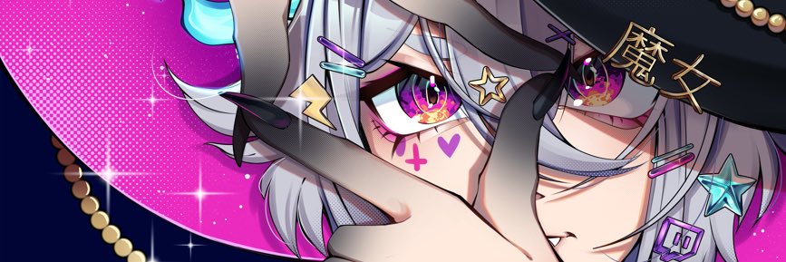 Itai Mao banner