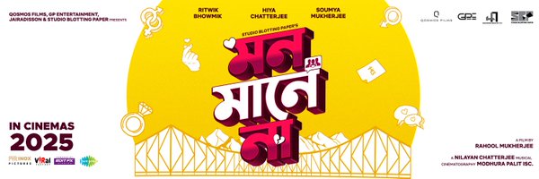 StudioBPIndia Profile Banner