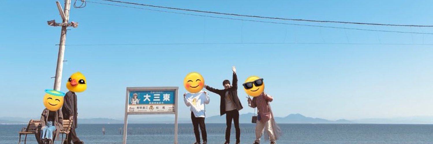 𝗵𝗲𝘀𝗲𝗻 banner