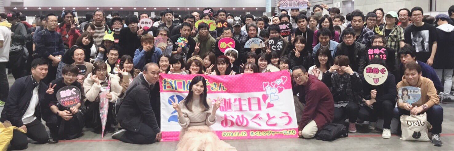 ririkku0508's profile banner image