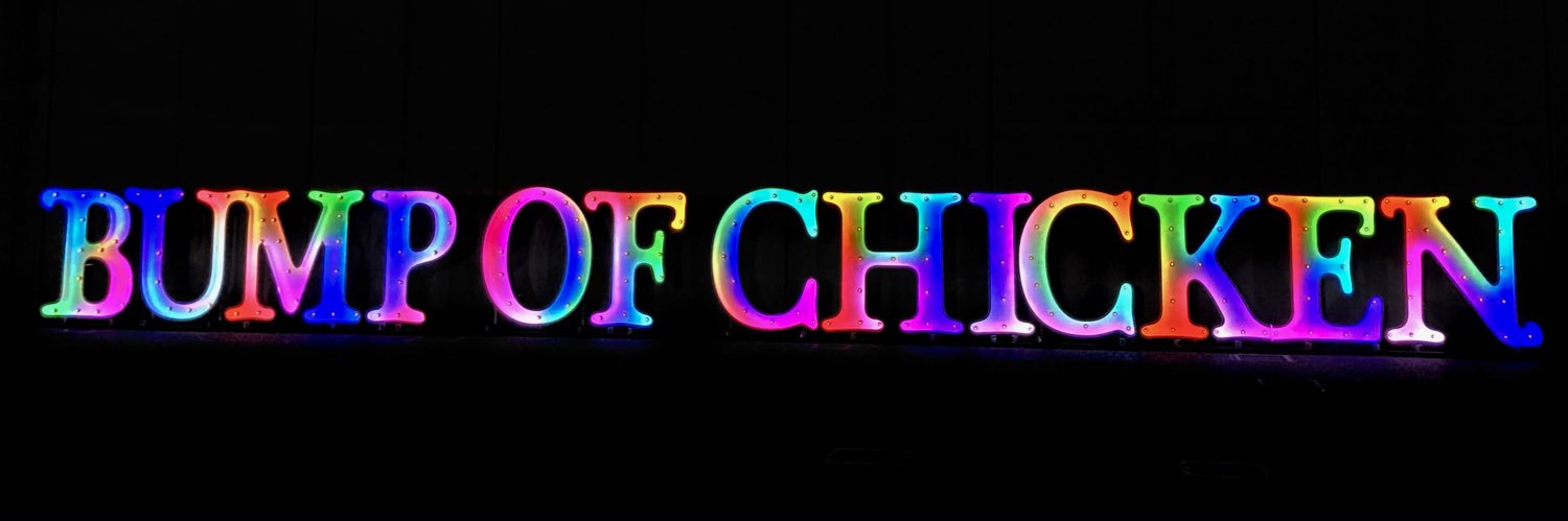 crydrs8's profile banner image