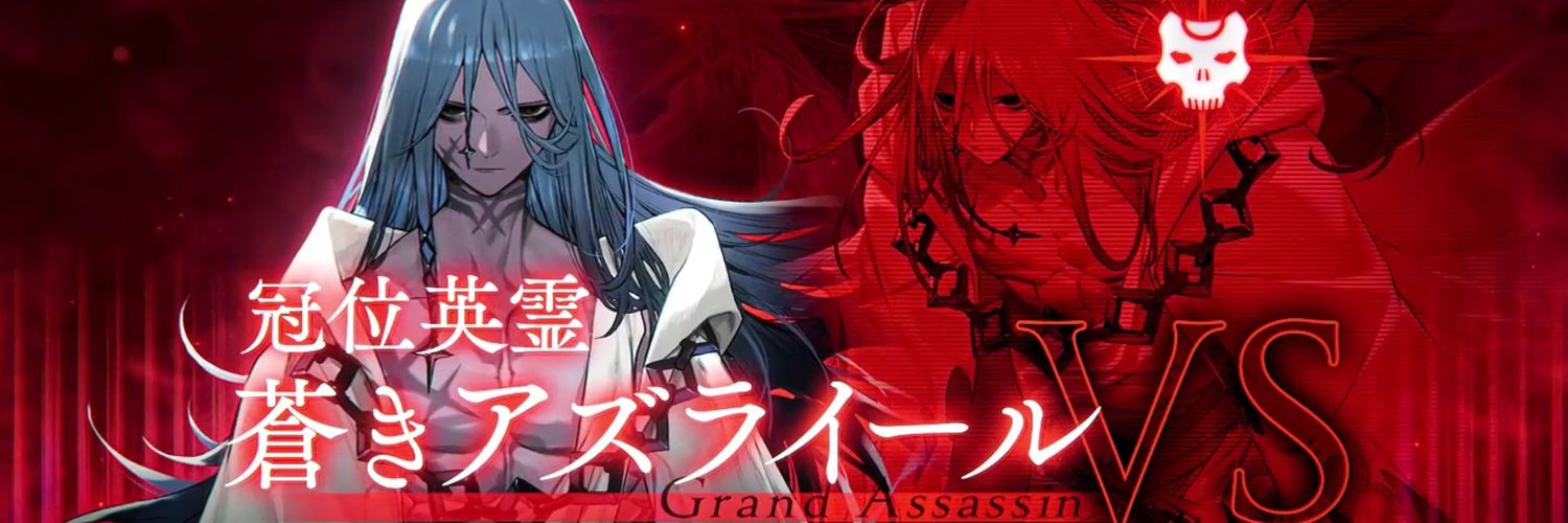 totochaaan's profile banner image