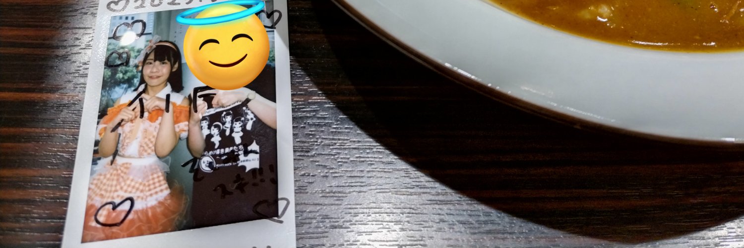 soshimin's profile banner image
