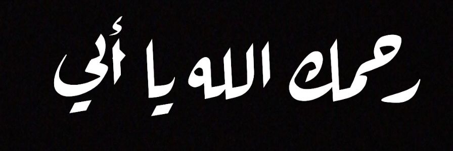 7Hrkrk's profile banner image