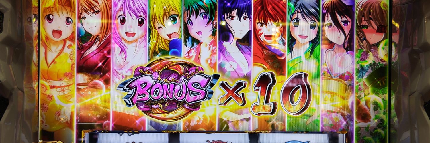 鈴木一般人 banner