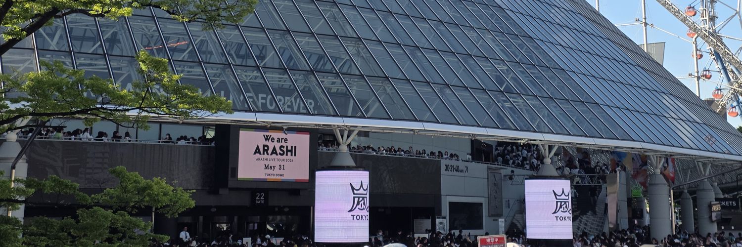 suppinsatoshi's profile banner image