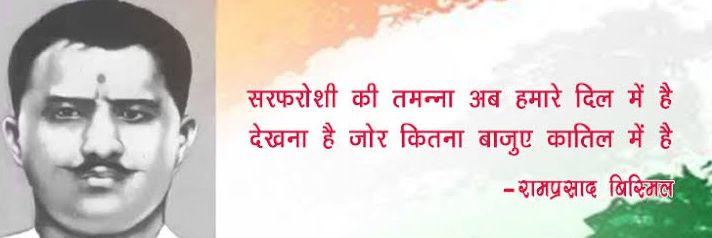 anaskhan930's profile banner image