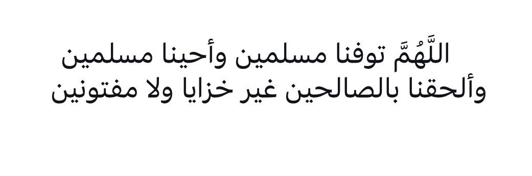 مـحـمد ⑮ ௸ banner