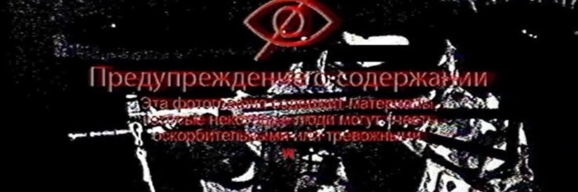 𝖓𝖔𝖓𝖊 banner