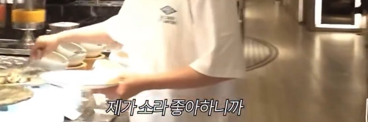 so___ra28's profile banner image