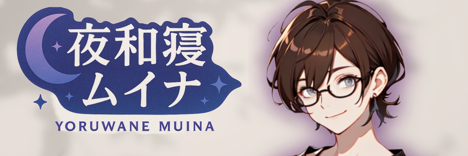 muina_v's profile banner image