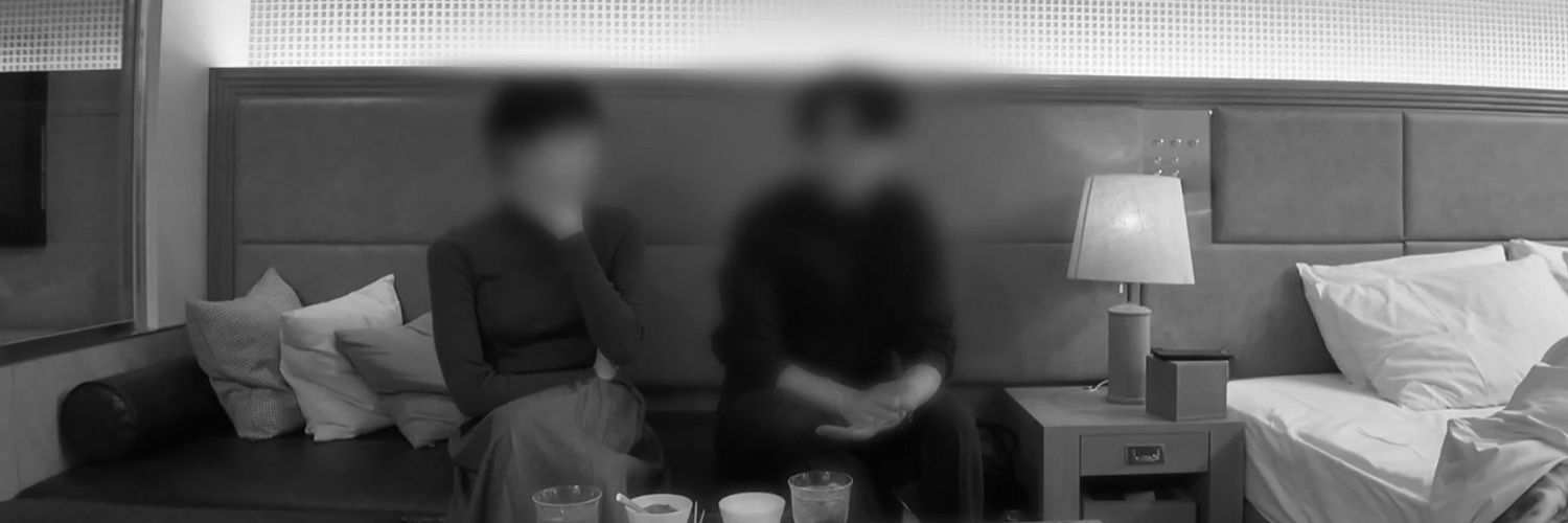 とうまの動画保管庫🗝️ banner