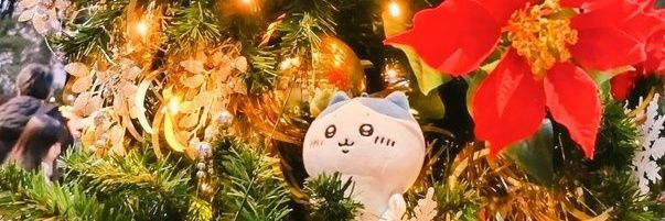 ゆなちゃん😎 banner