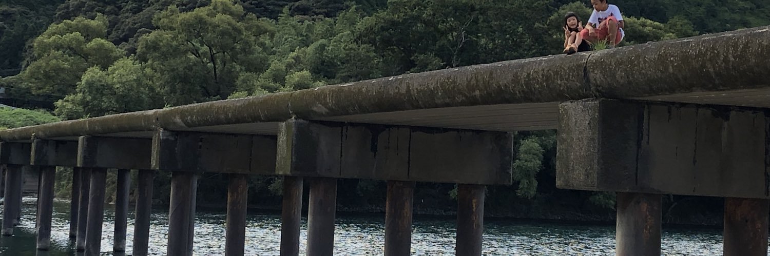 yagyoudama's profile banner image