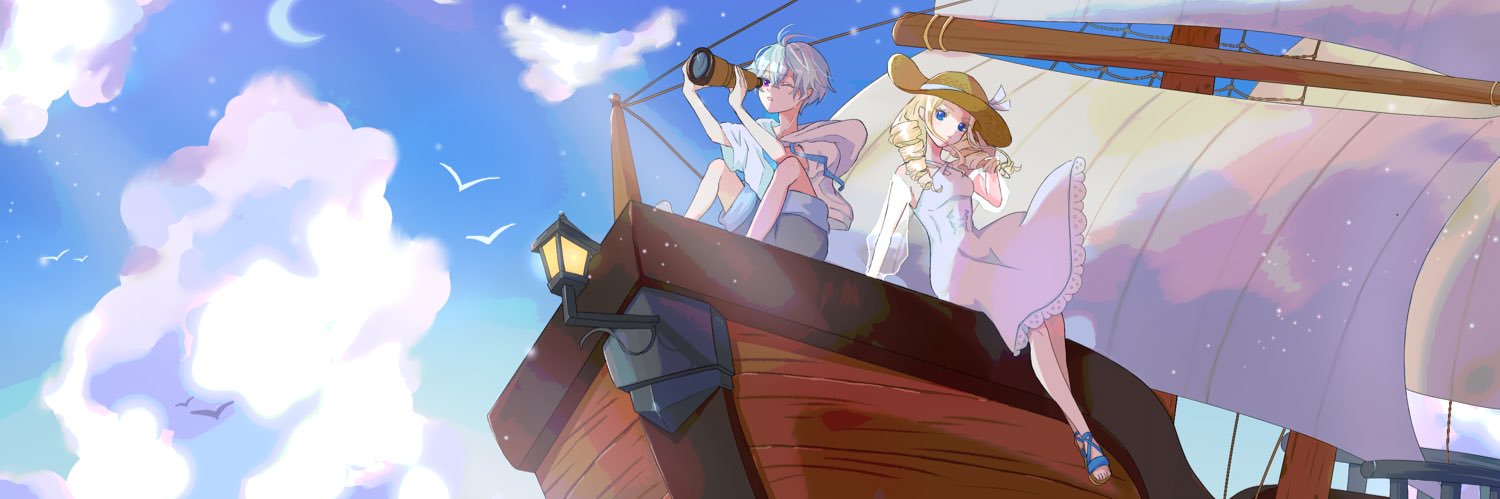ありわら's banner