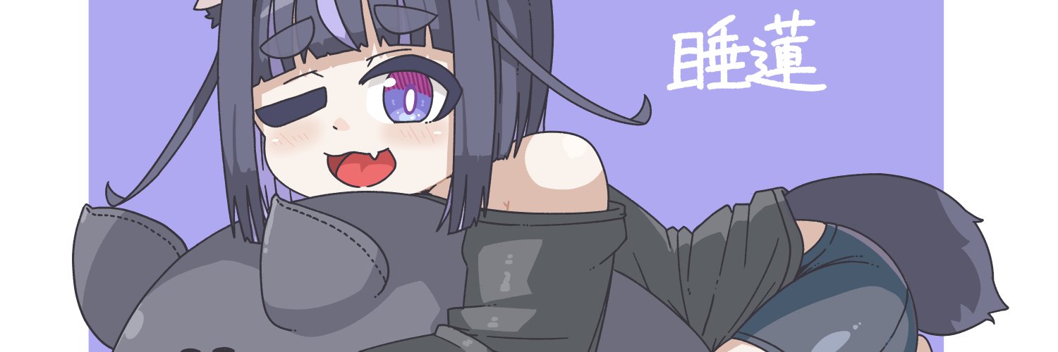 Kedama_moja's profile banner image