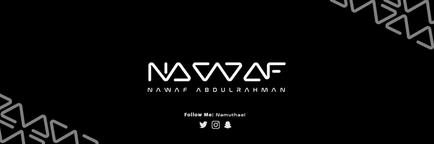 نواف بن عبدالرحمن banner
