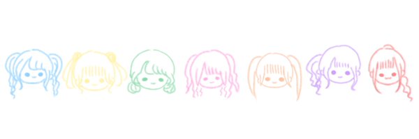 儚寧この（はかね この）【緑色】プロフィール｜iON!【アイオン】　画像