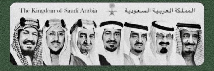 ManarAlruhaili's profile banner image