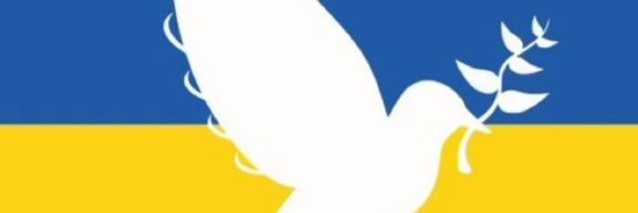 realname banner