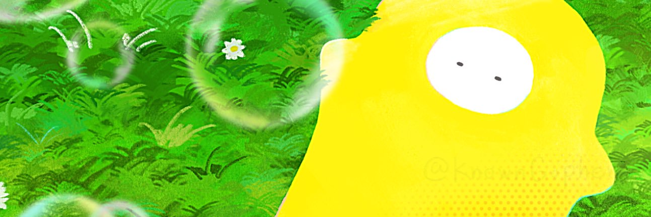 既知のゴーファー banner