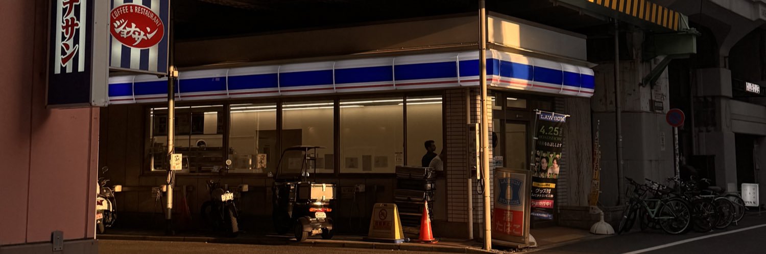 Marcus Stephenson banner