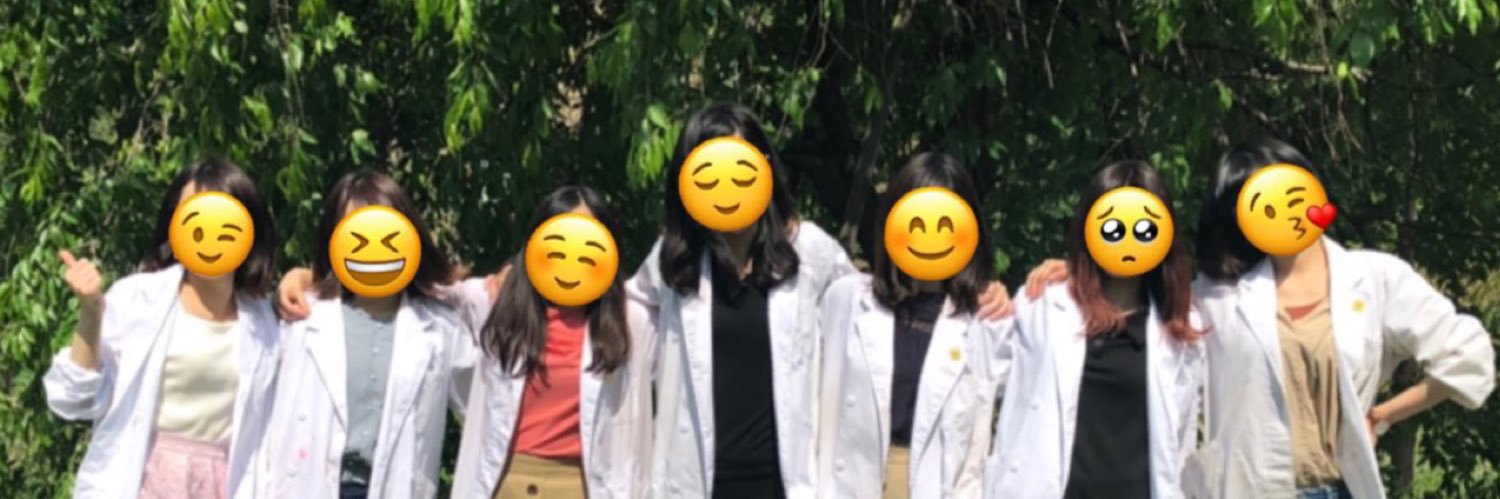 やじまけん @お茶大 banner