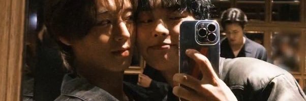타코's banner