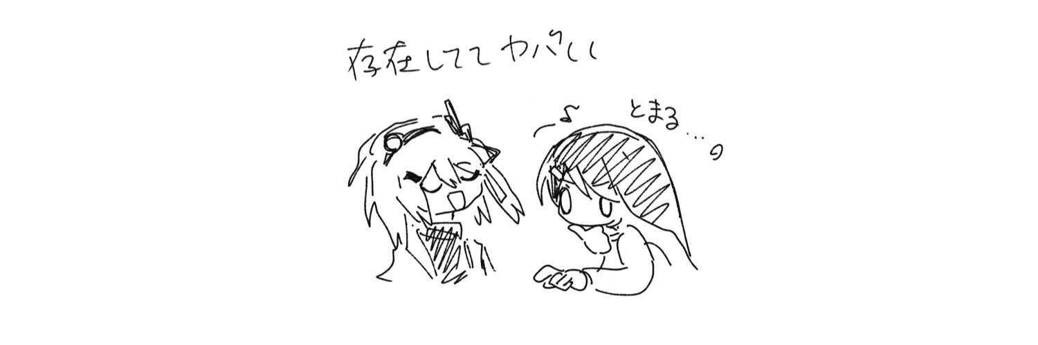 Rei___dream's profile banner image
