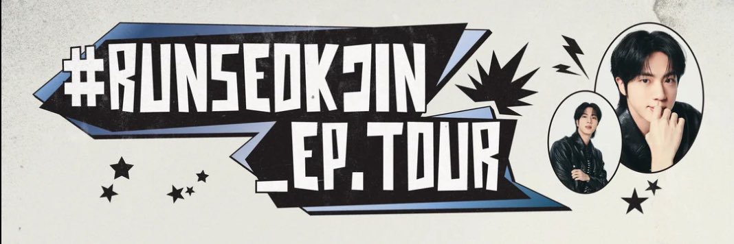 Armys in Amsterdam 🌷🇳🇱 banner