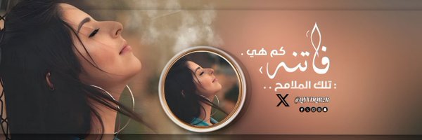 qyvdqr2r Profile Banner